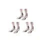 3 Pack (Zebra Print Pink)