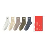 White-Skin-Khaki-Green-Navy Gray