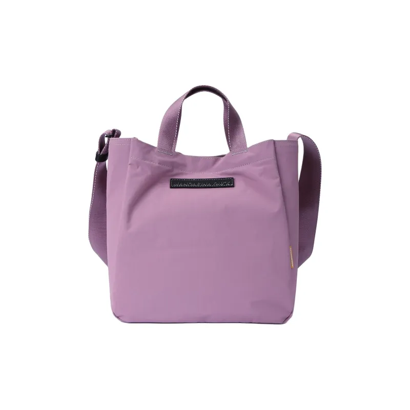 Mandarina Duck Polyamide Tote Bag Shopping Bag Shoulder Bag Crossbody Bag Handbag Women's Purple-0