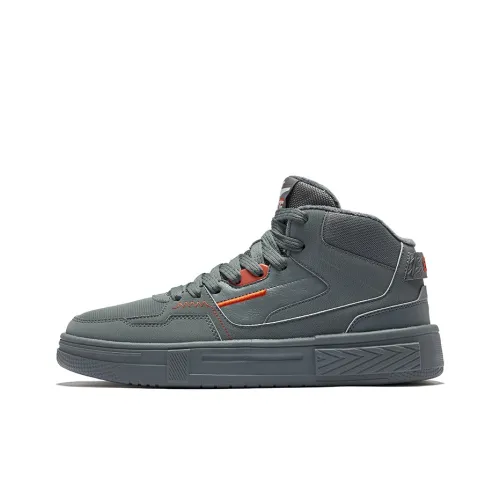 Erke Covenant 3.0 Anti-Slip Wear-Resistant High-Top Skateboard Shoes Men's Deep Cool Gray