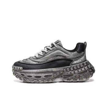 Jinho Low Top Chunky Sneakers Men's