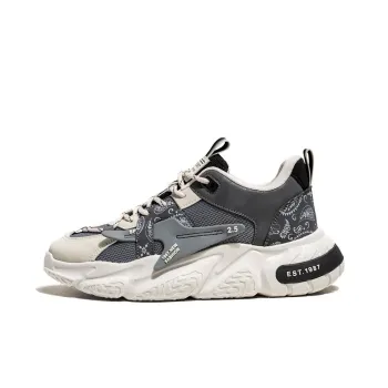 MABEL&CO Low Top Chunky Sneakers Men's Greige