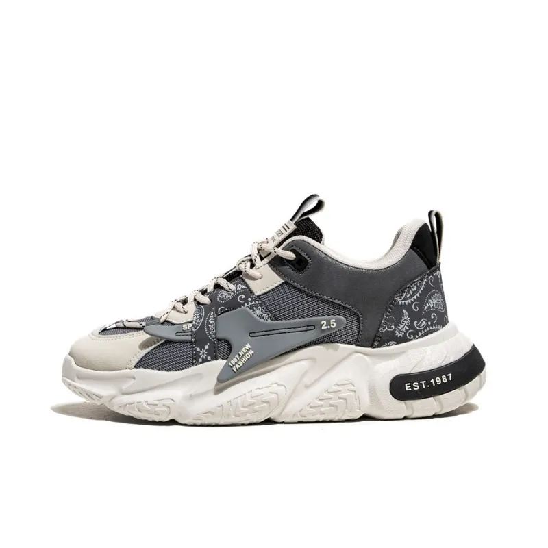 MABEL&CO Low Top Chunky Sneakers Men's Greige-0