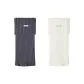 Dark Gray 1, Milk White 1