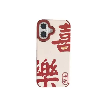 SSCP Phone Cases
