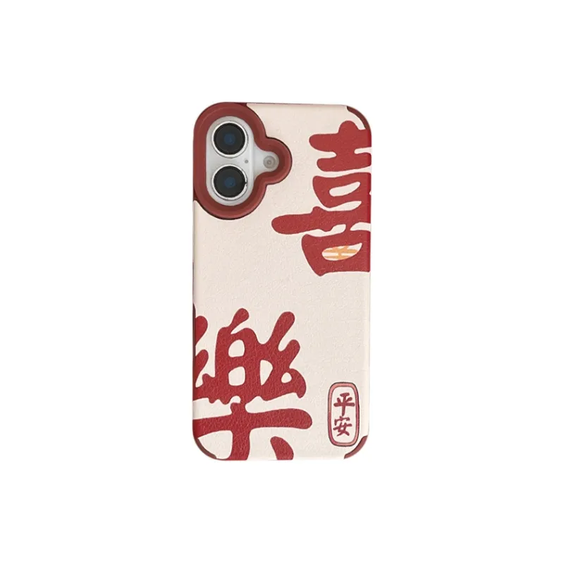 SSCP Phone Cases-0