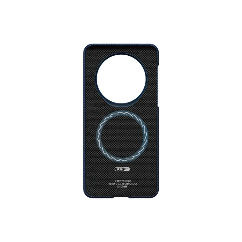Defense Aramid Material Extra Thin Kevlar Source Collection Phone Case Compatible With Huawei Mate 70 Pro/+All-6