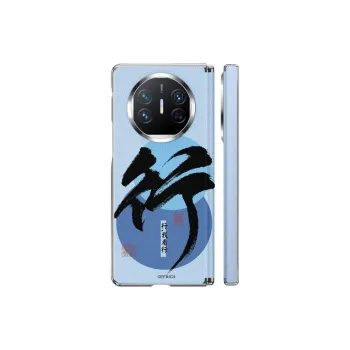 SUPER MOUSE Phone Cases