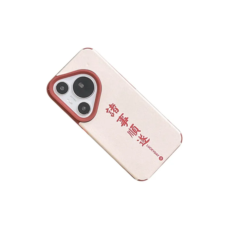 SSCP Phone Cases-4
