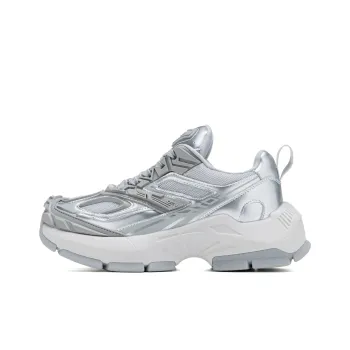OTB Xingji Collection Height Increasing Low-Top Chunky Sneakers Unisex
