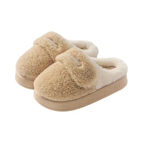 Pleasant language Slippers / Home Slippers