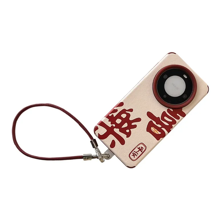 SSCP Phone Cases-8