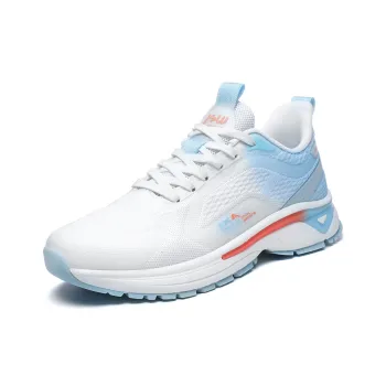 JSWEI Cushioned Slip Resistant Water Resistant Low Top Casual Running Shoes Men's White Shallow Moon