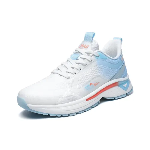 JSWEI Cushioned Slip Resistant Water Resistant Low Top Casual Running Shoes Men's White Shallow Moon