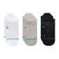 3-Pack, Black, White, Gray