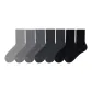 7 Pack (Men's Light Gray+Medium Gray+Heather Gray+Dark Gray+Dark Gray+Black+Black)
