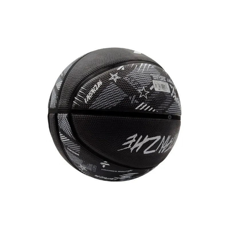 KANTANZHE Rubber Basketball Brown Black Size 7 Training Match Unisex-2