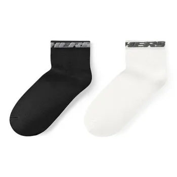 Skechers Colorful Ankle Socks Unisex 2 Pack