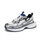 Silver Gray 8309