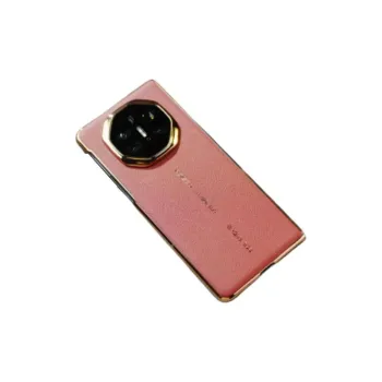 Lu Xuan Phone Cases
