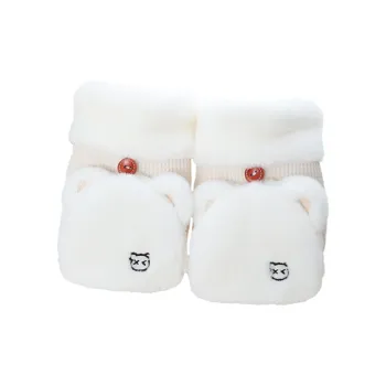 YUZHAOLIN Polyester Knit Gloves Unisex