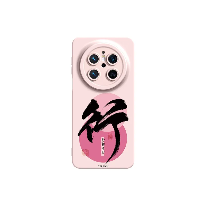 SUPER MOUSE Phone Cases-0