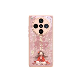 Gu Gu You Phone Cases