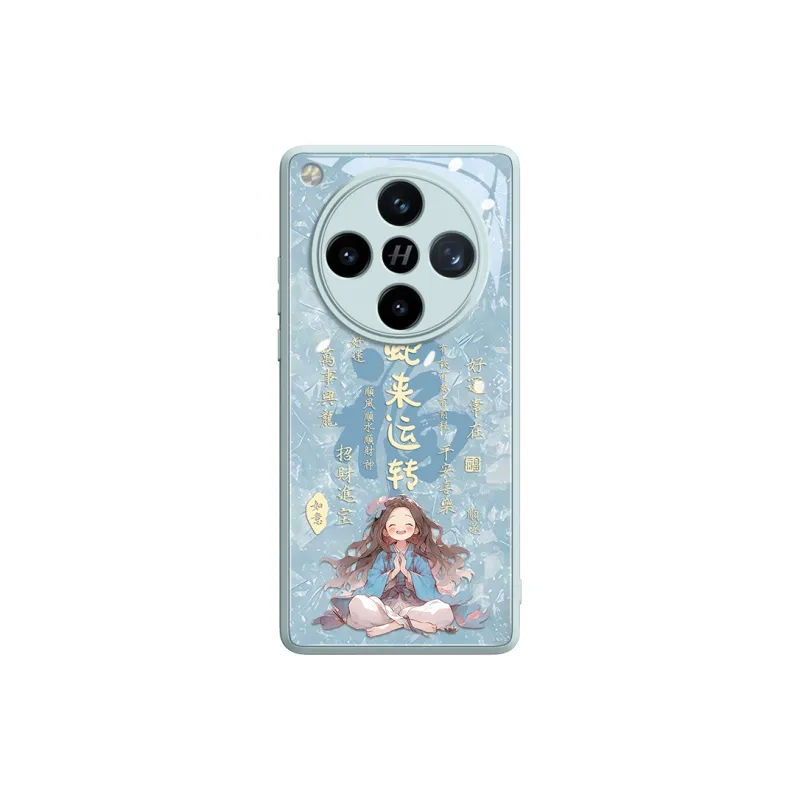 Gu Gu You Phone Cases-6