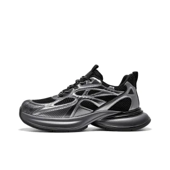 Spider King Wear Resistant Low Top Chunky Sneakers Men's