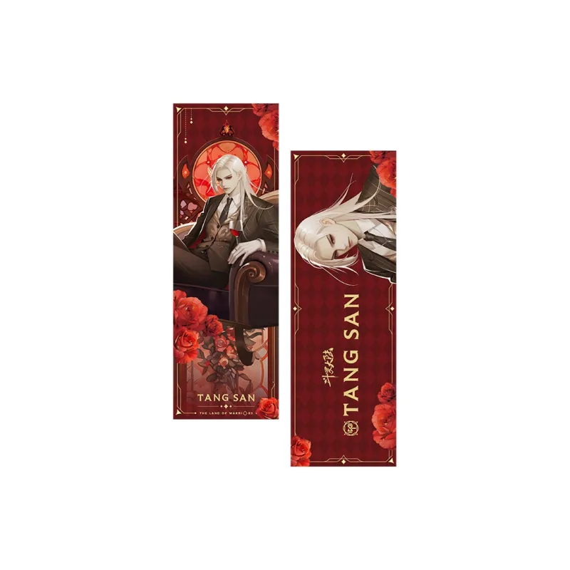 TENGXUNSHIPINCAOCHANGDI Badges-6