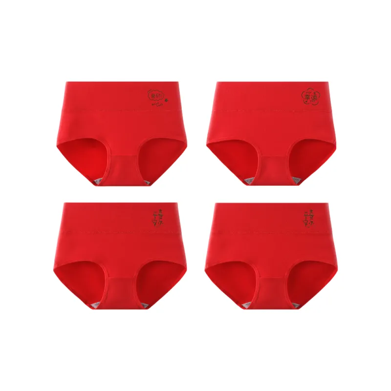 Lan Miao Underpants Women's 4 Pack-13