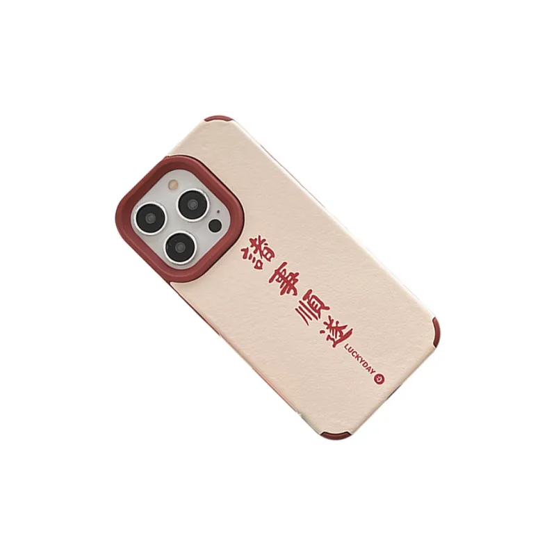 SSCP Phone Cases-4