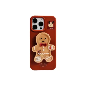 Wei Xin Phone Cases