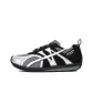 Black Silver
