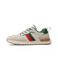 Beige Green-Fleece-Lined