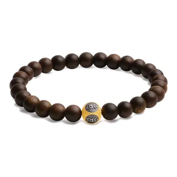 MUSHENGYUAN Fragrance Agarwood Bracelets Unisex