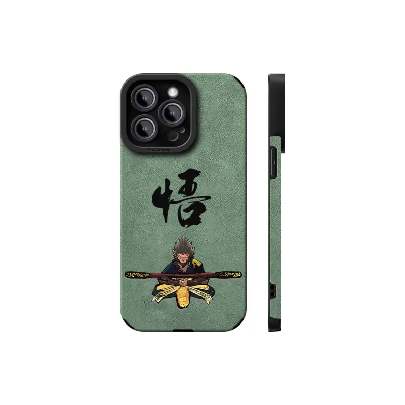 CHUNFAN Phone Cases-16