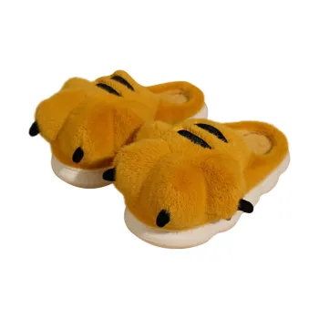 Pleasant Language Slippers / Home Slippers