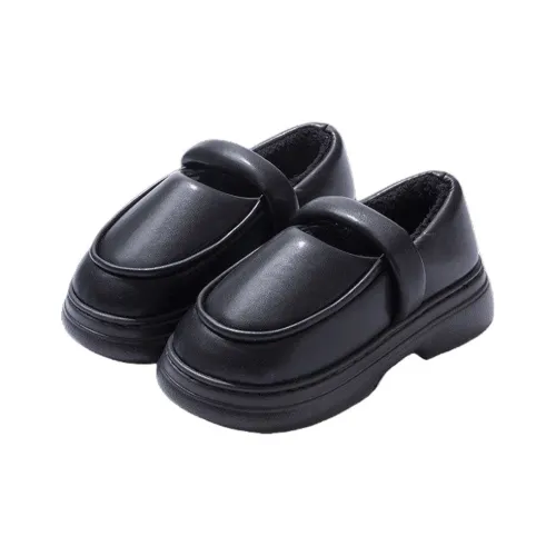 NANJIREN Slippers / Home Slippers