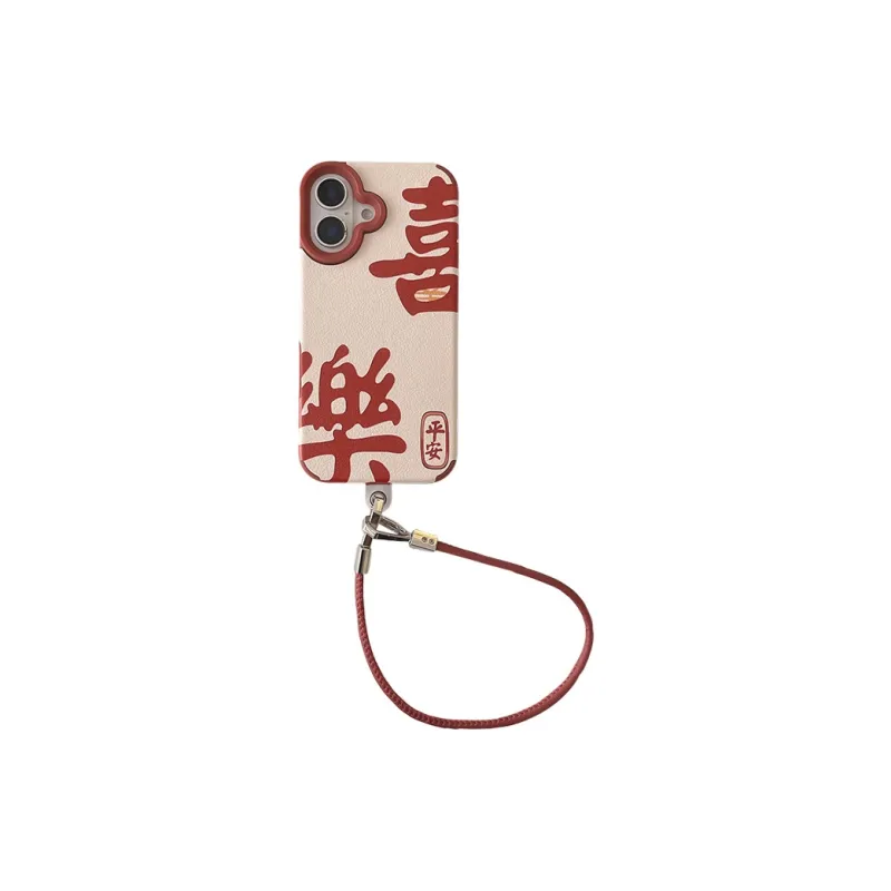 SSCP Phone Cases-6