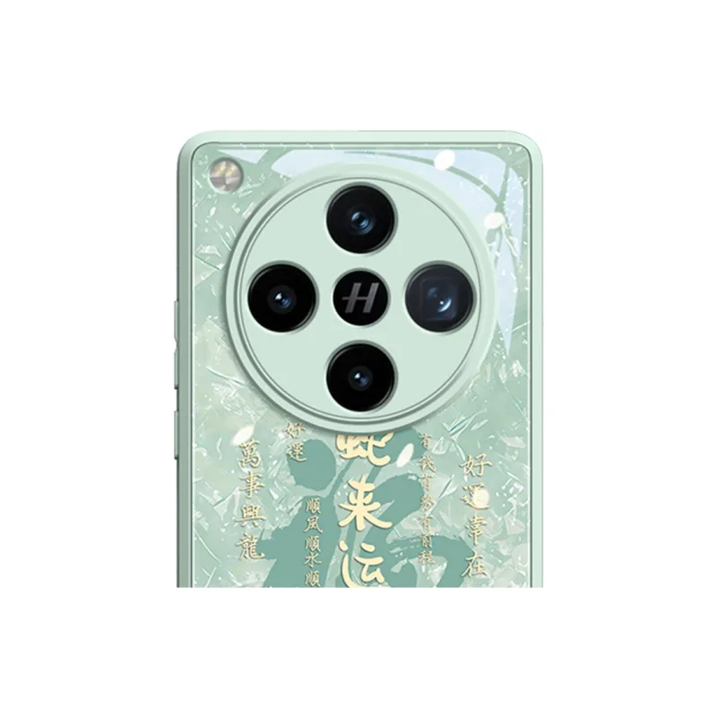 Gu Gu You Phone Cases-9