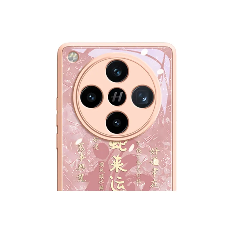 Gu Gu You Phone Cases-5
