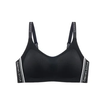 Urban beauty Women's Bras