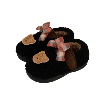 Thin Strips Cotton Slippers Women's, Black