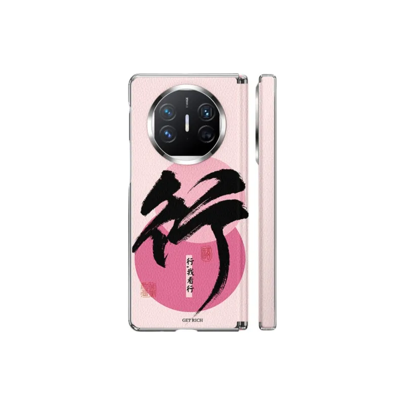 SUPER MOUSE Phone Cases-0