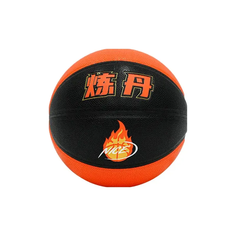 NICEID PU Basketball Black Orange Size 7 Ball Training Unisex-3