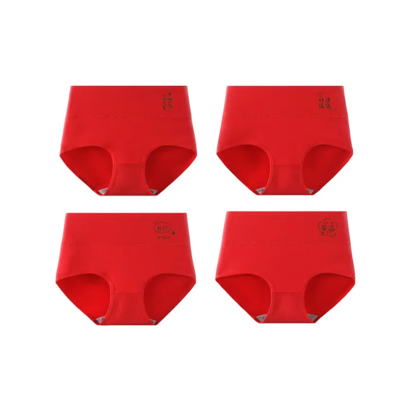 Lan Miao Underpants Women's 4 Pack-8