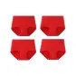 Chinese Fashion Trend Red-Peaceful Joy+Full of Good Luck+Prosperity+Lucky
