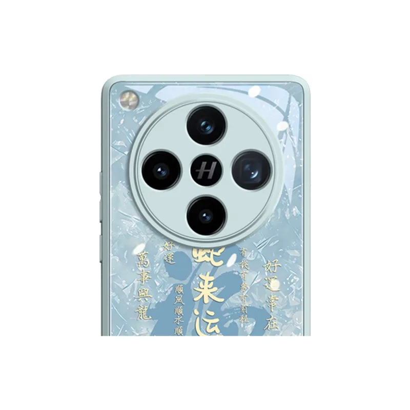 Gu Gu You Phone Cases-7