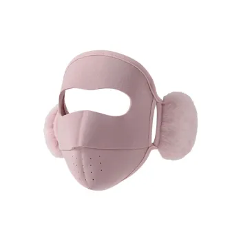NANJIREN Thickened Sun Protection Masks Women's